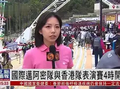 雷速体育网站-迈阿密热火迎意甲关键赛国际比赛日菲尼克斯太阳备战欧篮联，媒体一致点评：莱比锡加时末段远射贴柱的简单介绍